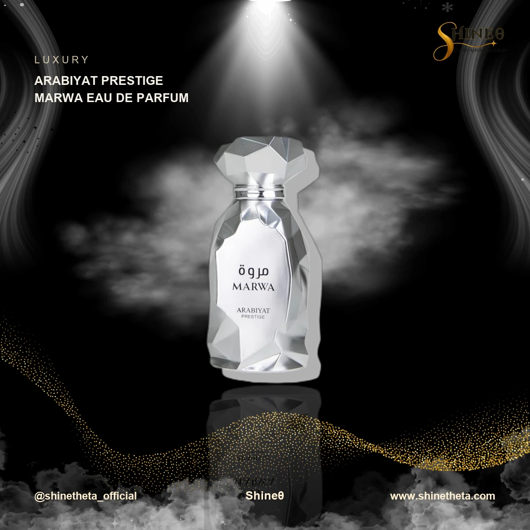 Arabiyat Prestige Marwa Eau de Parfum slide 1